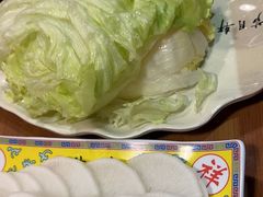 -芦月轩羊蝎子(劲松店)