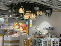 -宜家·瑞典风味餐厅(四元桥店)