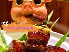 -东郎电影创意产业园(郎家园店)