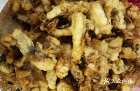 Fried Boss Fish