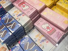 -好利来(红牌楼店)