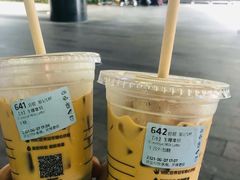 -瑞幸咖啡(大冲商务中心C座店)