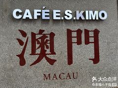 -小泉居(水坑尾店 )