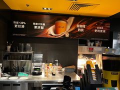 -麦当劳(启迪香山店)