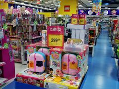 -TOYSRUS玩具反斗城(武汉荟聚中心店)