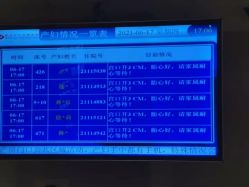 -南京市妇幼保健院(莫愁路院区)