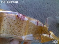 -金凤成祥(东直门现烤面包店)