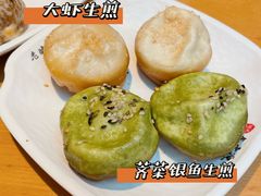 招牌霸王大虾生煎-鑫震源·苏式大虾生煎(山塘街店)