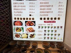 -云尊府云南菜·蒸汽石锅鱼(学清路店)
