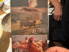-新太二·鲜料川菜(万泰汇店)