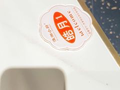 -淮湘小厨(N次方艺创店)