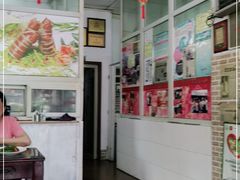 -得心斋(文华北路店)