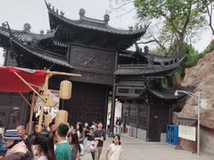 -五凤溪古镇