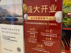 -仲盛世界商城