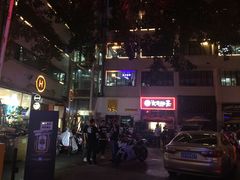 -大王油茶(磁器口店)