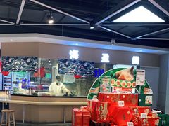 -盒马鲜生(大成店)