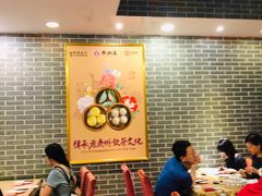 -点都德(北京路贰店)