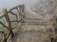 -永泰中国云顶