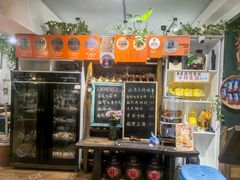 -懒人盐府人家·自贡大麻鱼(安贞店)