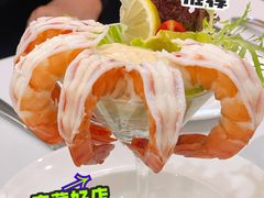 花瓣虾杯-摩根扒房(桐梓林店)