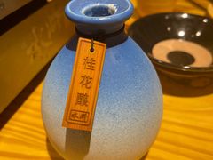 -水浒湘西小串烧烤(西村店)