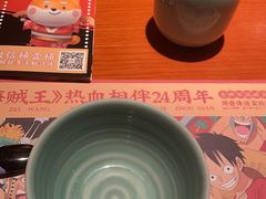-仓桥家·焗寿司·锅物(光谷步行街店)