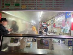 -芳婆糕团店(王府大街店)