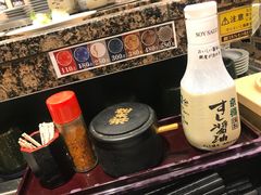 -海鲜三崎港(镰仓小町通店)