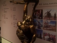 -江苏省美术馆(长江路新馆)
