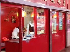 门面-大东门农贸市场(东顺城街)