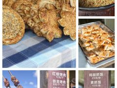 -新疆那拉提国家旅游度假区