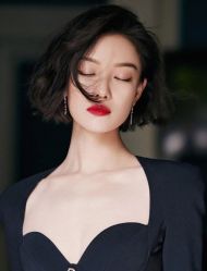 -Coo Hair salon
