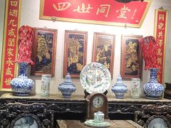 -四世同堂·京菜·烤鸭(双井店)