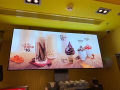 -麦当劳(苏州中心星悦汇店)