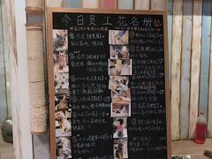 -小时光咖啡馆(开森度假森林店)