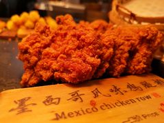 墨西哥风味鸡腿排-和府捞面(东直门银座店)