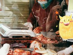 -杨天玉腊牛羊肉店