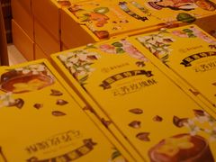 -嘉华鲜花饼·现烤(昆明老街店)