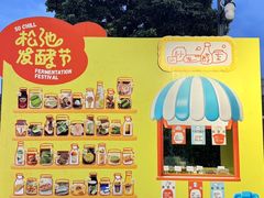 -民盈·国贸城