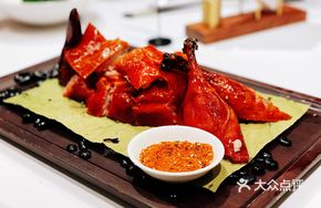 Nanjing Crispy Roast Duck