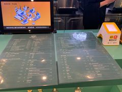 -CHOCHENG&CO.(欢乐海岸店)