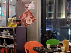 -纪录片《人生一串》体验店(静安店)