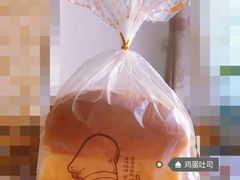 -西村叔叔的店·面包·甜品·蛋糕(崂山丽达店)