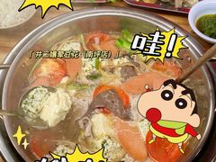 -神伙烧烤(南坪总店)