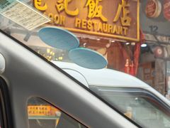 -龍記飯店