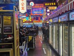 -王庄阿咪海鲜大排档(象园店)