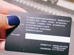 -咖梦餐厅 COMENG RESTAURANT
