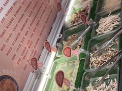 -温野菜涮涮锅(曲江大悦城店)