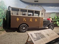 -柳州工业博物馆