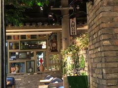 大堂-茅炒屋龙虾·烧烤·湘菜(新河路店)